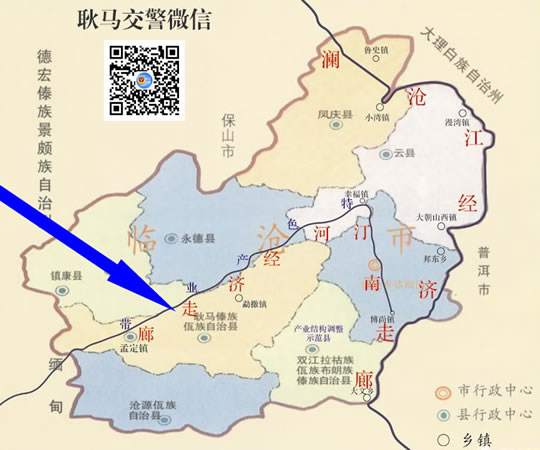 双江自治县新车上牌网上选号指南