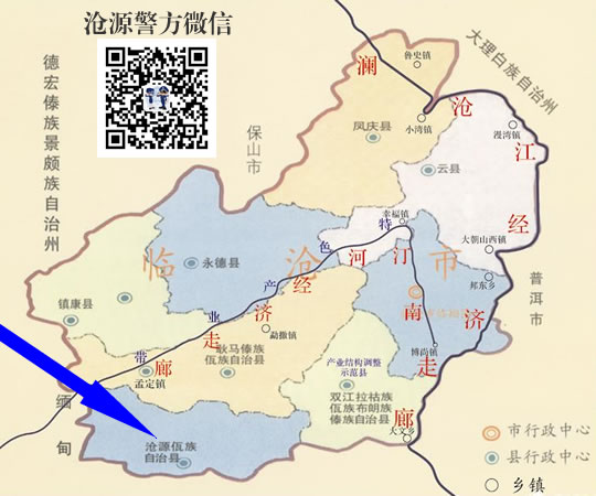 沧源佤族自治县新车上牌网上选号指南