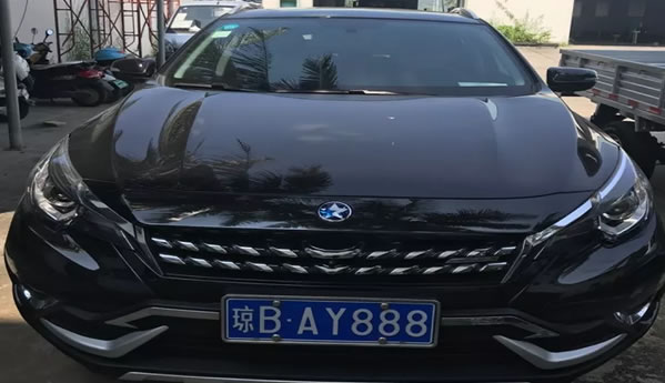 海南交警:近期各地车牌靓号频出,不是拍卖的!