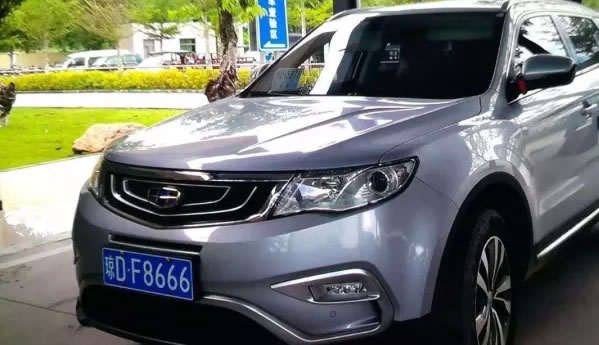 海南交警:近期各地车牌靓号频出,不是拍卖的!