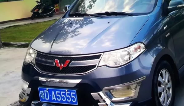 海南交警:近期各地车牌靓号频出,不是拍卖的!