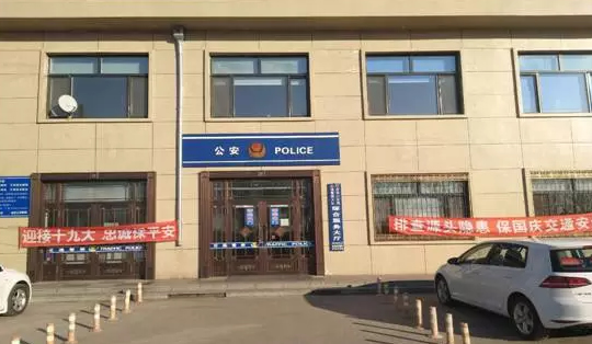 巴彦车管所践行“四零”承诺切实服务群众