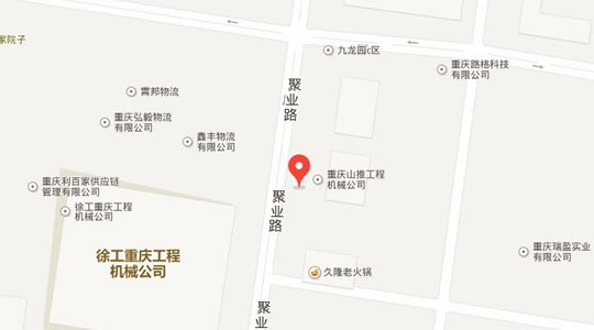 重庆九龙坡车管所搬家了！明日九时起在新地点办公！