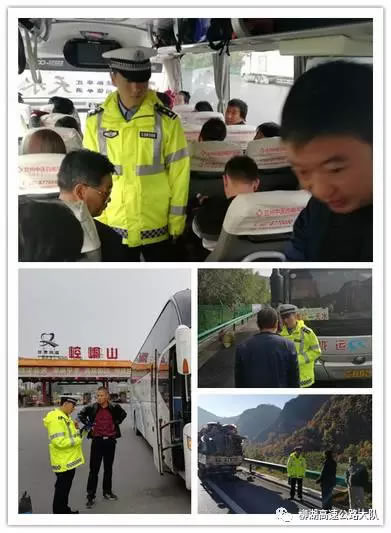 父亲在病床上他却在路上的副大队长邢晋栋