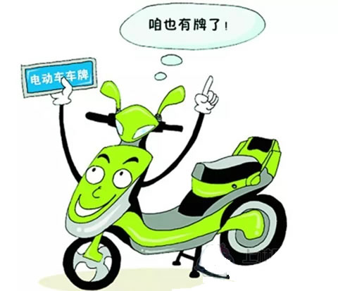 上林车牌的电动车能在南宁行驶吗？