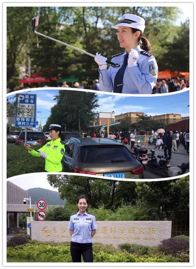 今晚20:10｜内蒙古最美警花直播夜查酒驾速来围观