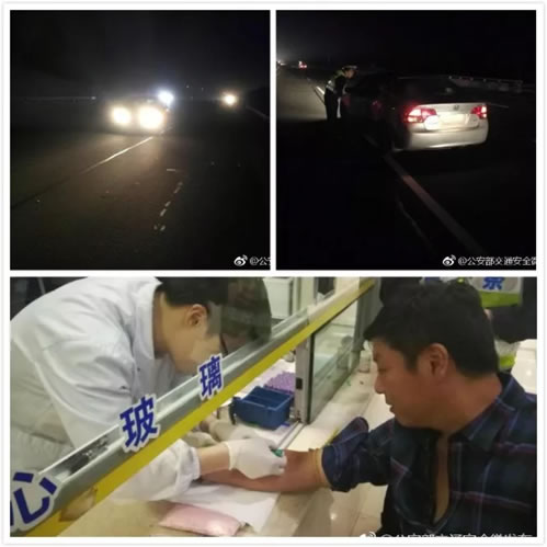 浙江高速：349！这位驾驶人在高速上拿了个“第一”