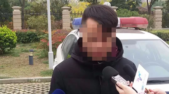 常州市区四望亭路交通肇事逃逸案嫌疑人投案自首