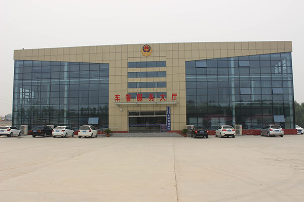 泗水县车管所服务点地址及办公电话