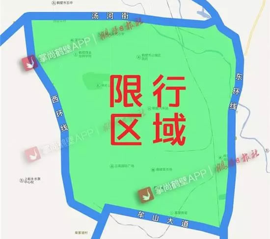 图片源于掌尚鹤壁