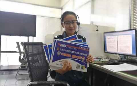 兰州车管所推出远程便捷服务，快来了解一下