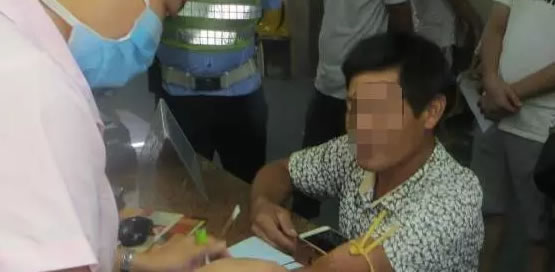 查验血液酒精浓度