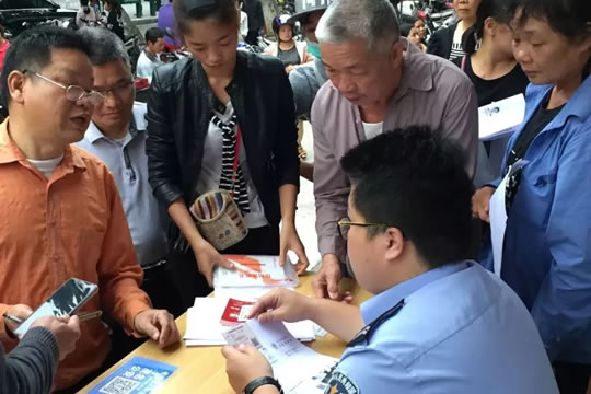 电动车上牌疑问