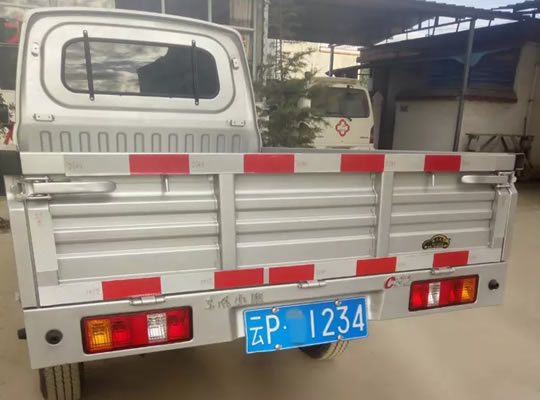 10月18日，永胜县九先生通过“50选1”选到了靓号：云P*1234