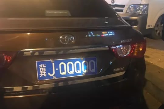 沧州惊现最蠢假车牌 车牌号为“冀JQQQQQ”