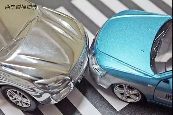 轻微交通事故拍照技巧，学会取证放心撤离，有效避免二次事故！