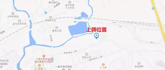 南宁流动车管所进社区，23项业务可办理！