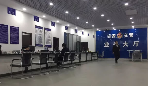 石家庄怀特宝车城机动车综合业务大厅正式落成，办理新车二手车上牌超便捷！