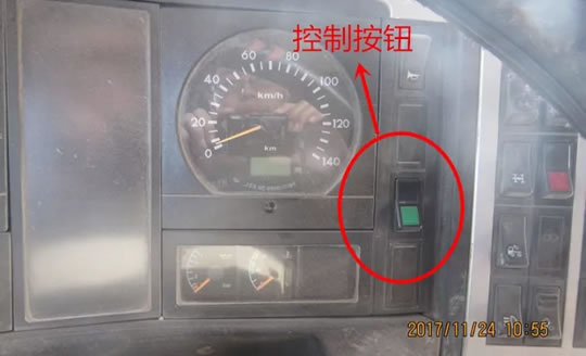 这车牌绝对高科技！辉县交警查处“翻牌神器”！