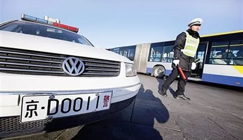 北京为什么没有京D车牌？北京车牌儿背后不为人知的秘密！