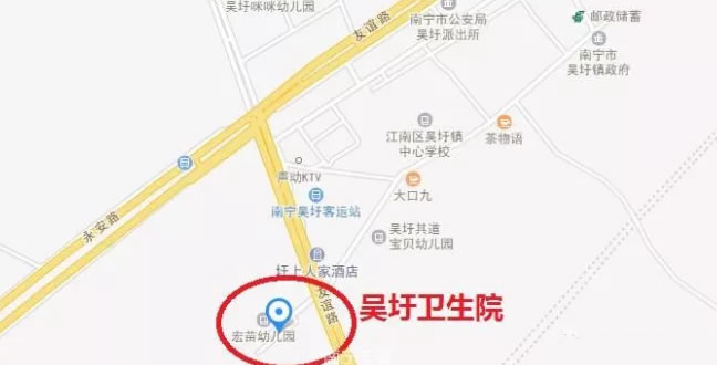 太原、天津、静海、南宁、海口、通辽、宝坻各车管所暂等停业务通知