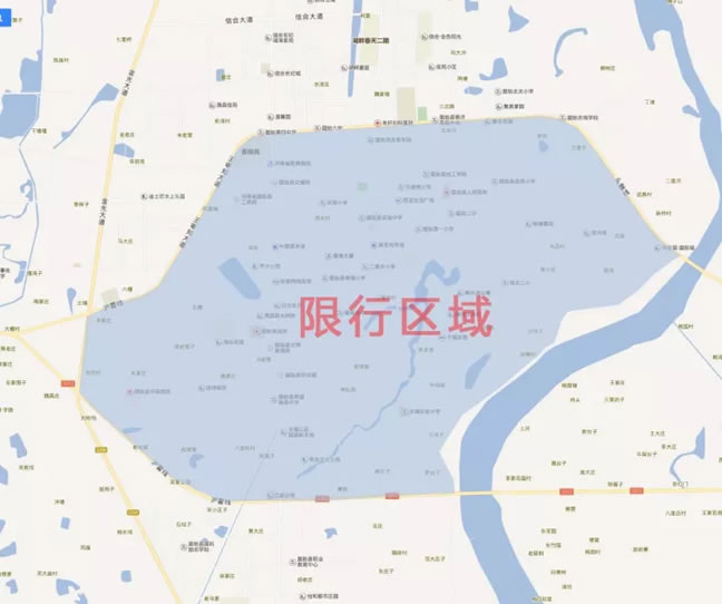 固始机动车车牌尾号限行来了，这几个尾号的居然只限行一天！