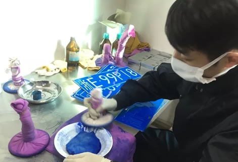 湖州车管所新推手工车牌！当天可取