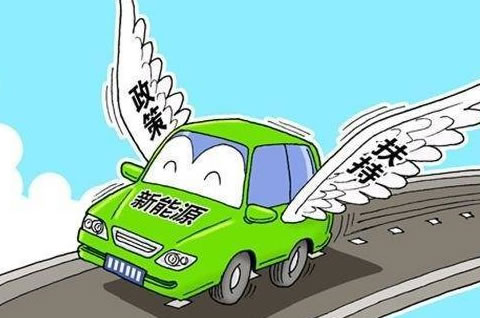 杭州新能源车与普通车上牌有什么区别？