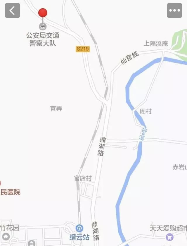 缙云车管所、违法处理中心搬迁了