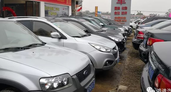 桂平公务车拍卖!想要“笋嘢”的街坊速度围观了!