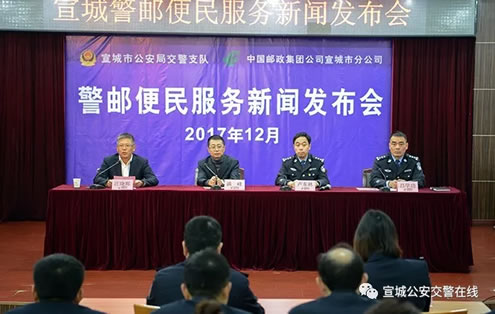 宣城“车管所”已搬到家门口！以后办理车管业务方便多了！