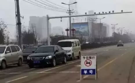 泊头限行提醒！车牌尾号单双号限行，外地车牌这样限行