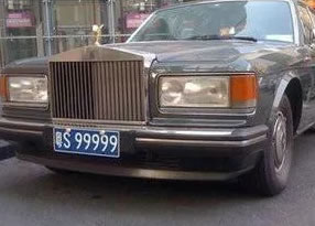 东莞最霸气的车牌“5个1”到“5个9”