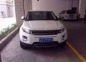 东莞最霸气的车牌“5个1”到“5个9”