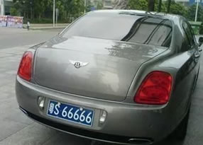 东莞最霸气的车牌“5个1”到“5个9”