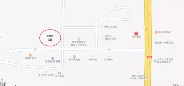 靖州车管所搬迁体育路政务大厅