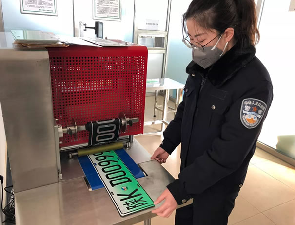 年检收费项目全部取消!榆林将启用“绿色”车牌！