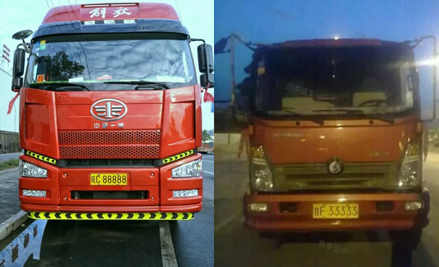 物流界最牛车牌！你见过吗？