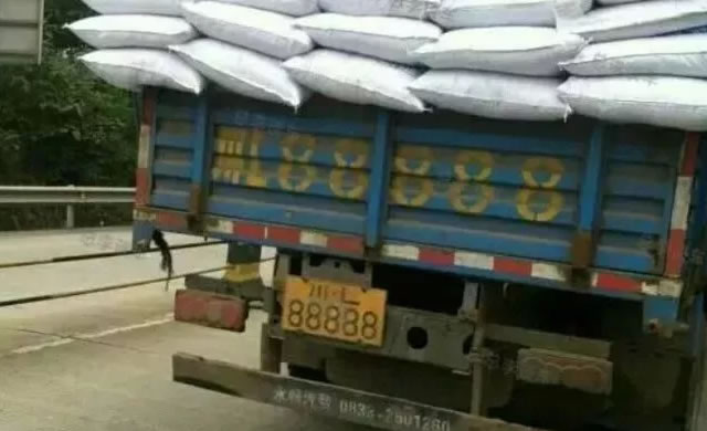 物流界最牛车牌！你见过吗？