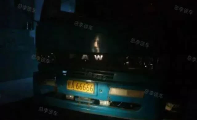 物流界最牛车牌！你见过吗？