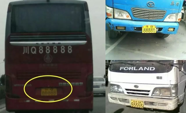 物流界最牛车牌！你见过吗？