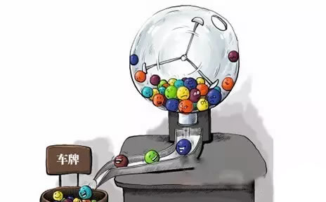 2017年北京机动车上牌变革的总结及2018年新的变化！