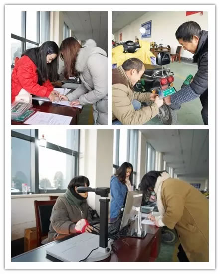 广德电动自行车上牌加防盗、买保险攻略指南！