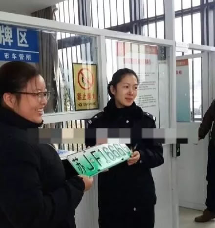 “苏JF16666”盐城市第一块新能源车牌上牌啦！