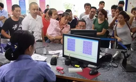 现场选号（50选1）