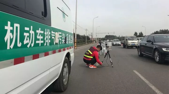 唐山：严查上路行驶尾气排放不合格车辆！首批50辆违法车被曝光！