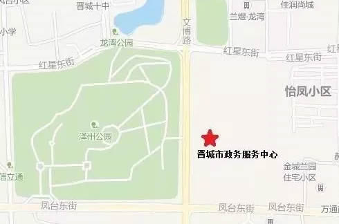 晋城市车管所大厅搬家了！办理车驾管业务来新址！