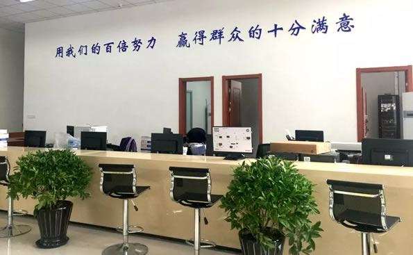 台州车管所改造完毕，1月8日恢复正常运行啦！