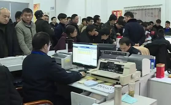 全椒车管所新车上牌业务剧增！