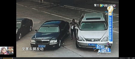 司机朋友注意!碰瓷新招别被套!